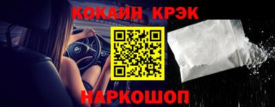 мефедрон мука Рязань
