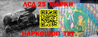 мефедрон мука Рязань