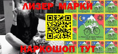 метамфетамин Рыбинск