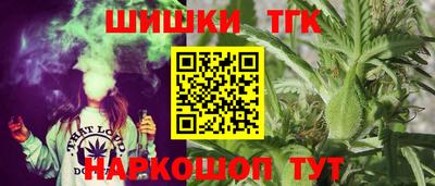 мяу мяу кристалл Рузаевка