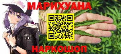 метамфетамин Рыбинск