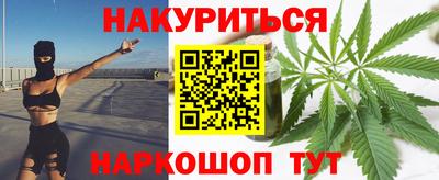 мефедрон мука Рязань