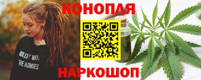 мефедрон мука Рязань