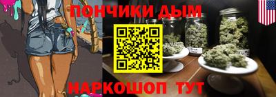 мефедрон мука Рязань