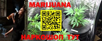 меф Свободный