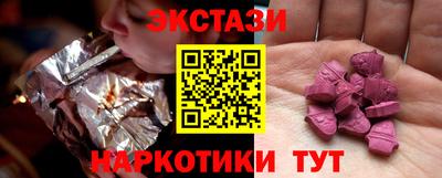 мефедрон мука Рязань