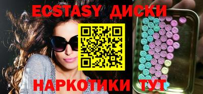 первитин Северобайкальск