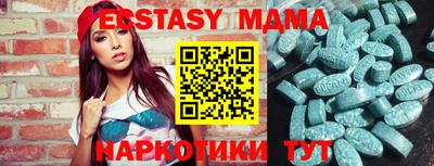 мефедрон мука Рязань