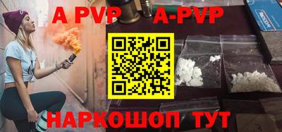 мефедрон мука Рязань