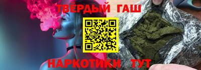 мяу мяу кристалл Рузаевка