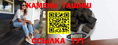 мефедрон мука Рязань