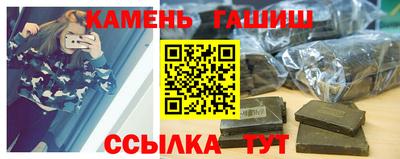 МДМА Славгород