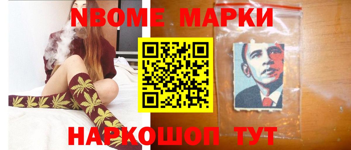 Лсд 25 экстази кислота    сайт  LSD-25 экстази кислота  Якутск  Вход с VPN  Лсд 25 экстази 
